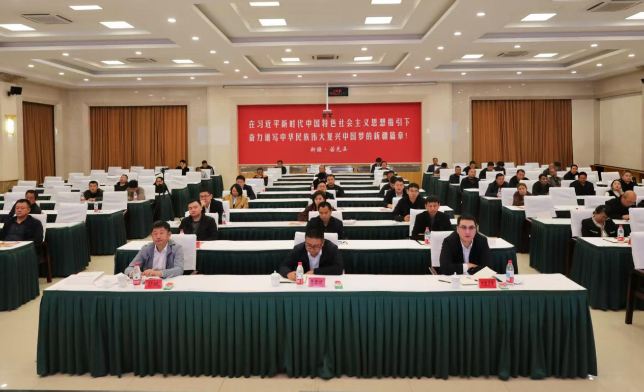 esball世博(中国区)官方网站