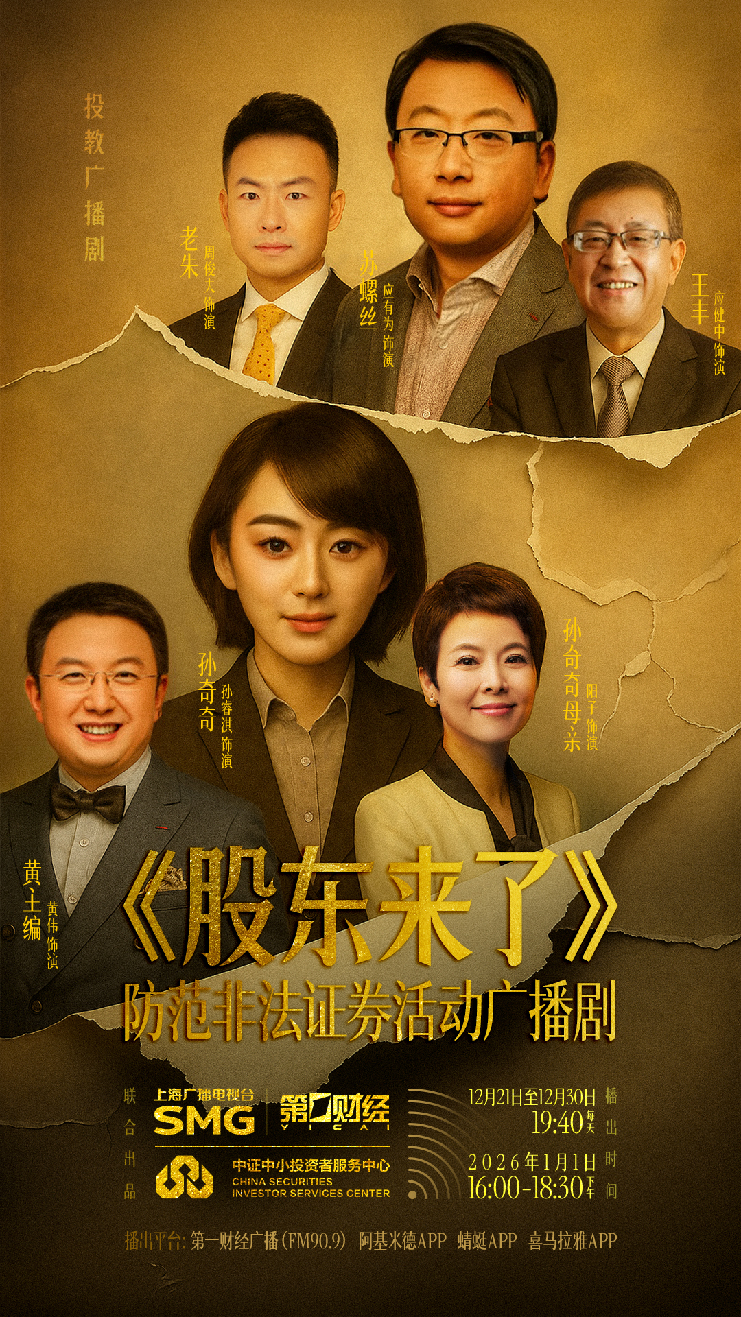 esball世博(中国区)官方网站