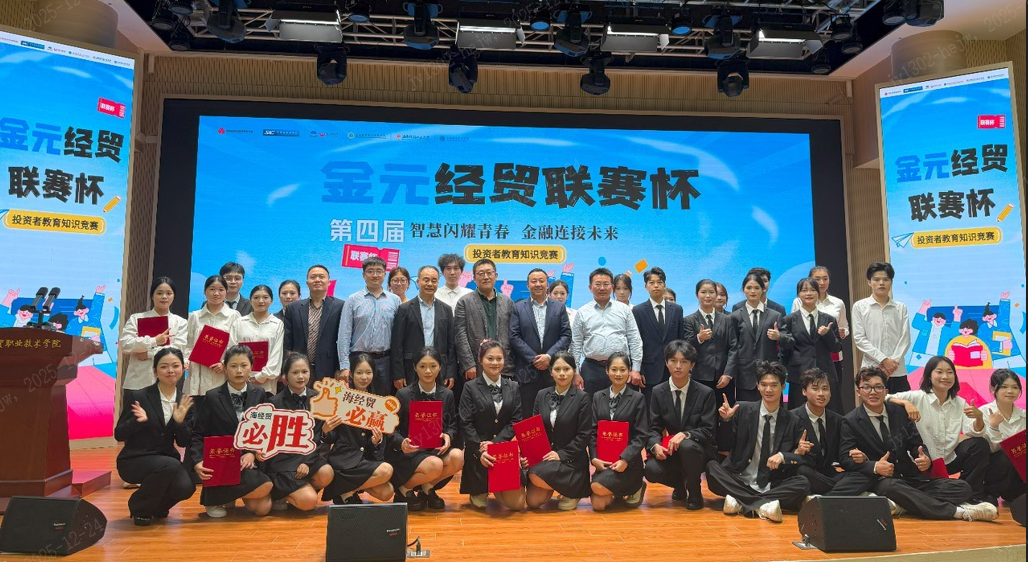 esball世博(中国区)官方网站