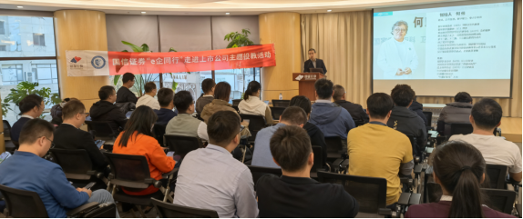 esball世博(中国区)官方网站