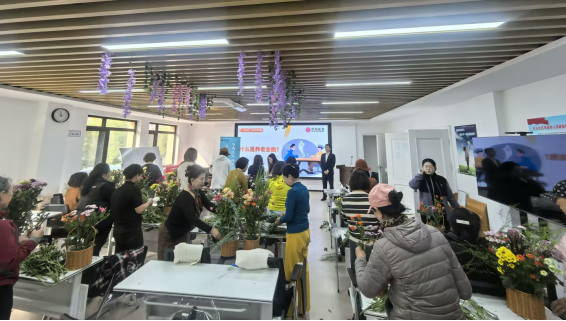 esball世博(中国区)官方网站