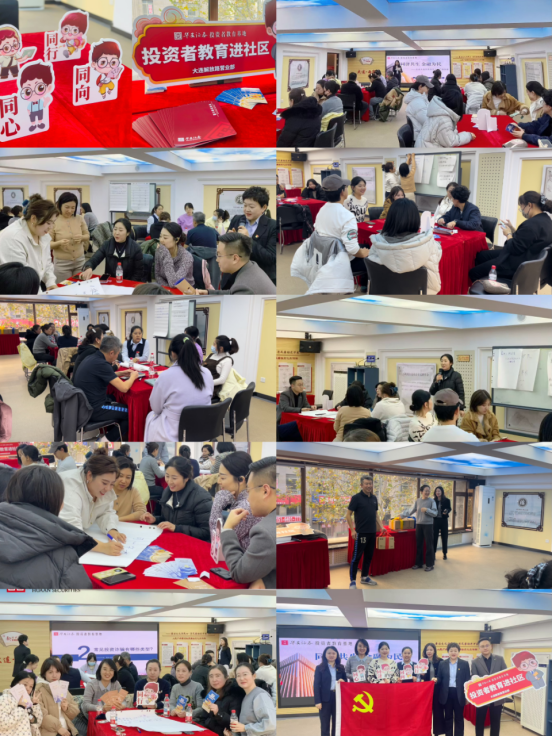 esball世博(中国区)官方网站