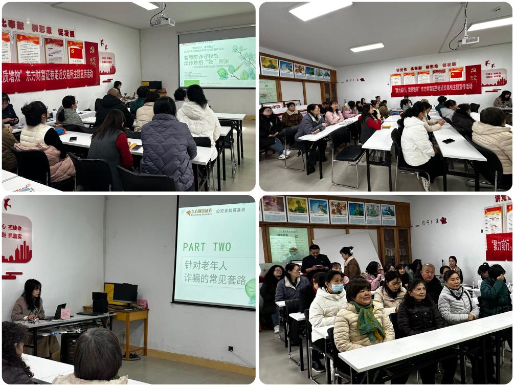 esball世博(中国区)官方网站