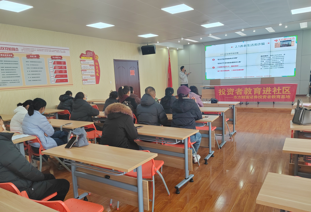 esball世博(中国区)官方网站