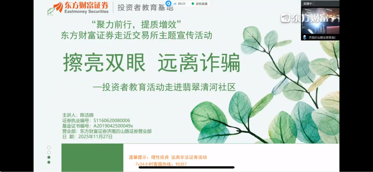 esball世博(中国区)官方网站