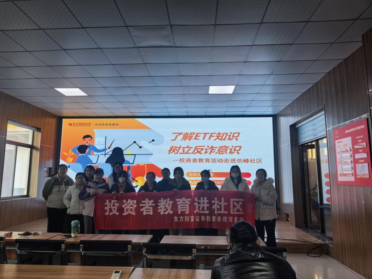 esball世博(中国区)官方网站