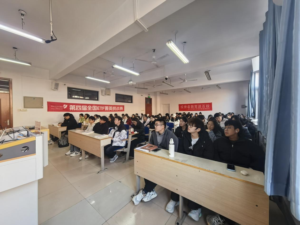 esball世博(中国区)官方网站