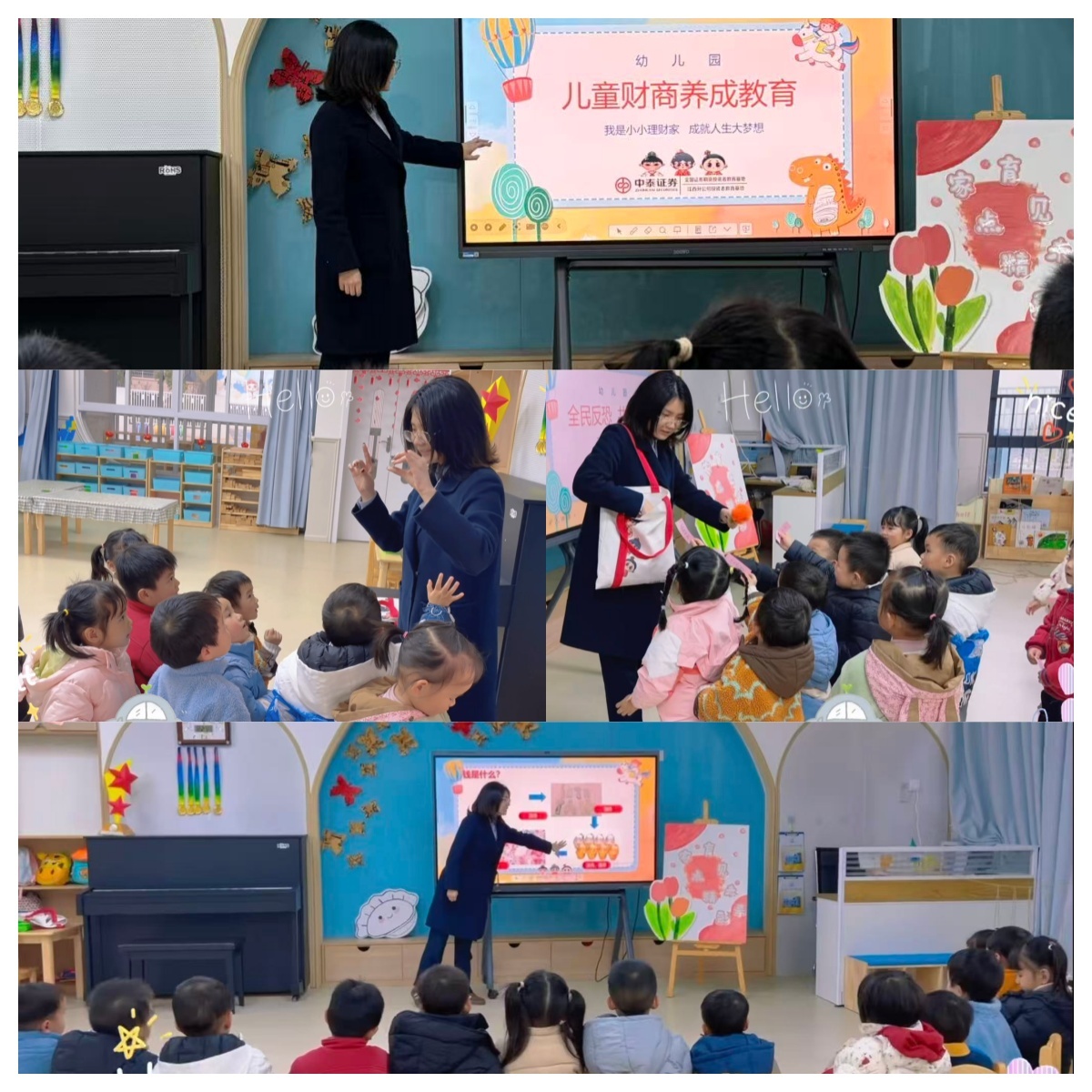 esball世博(中国区)官方网站