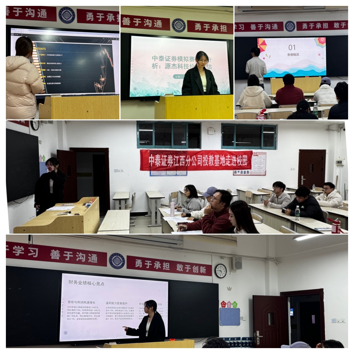 esball世博(中国区)官方网站