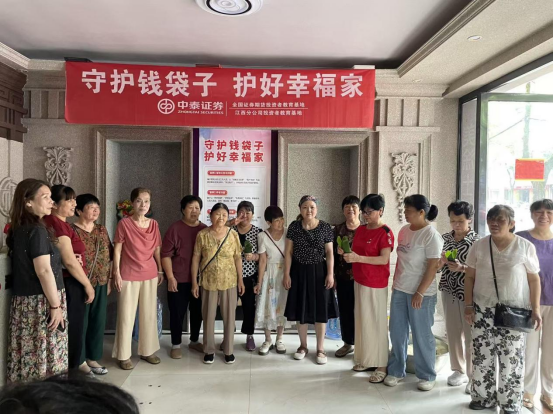 esball世博(中国区)官方网站