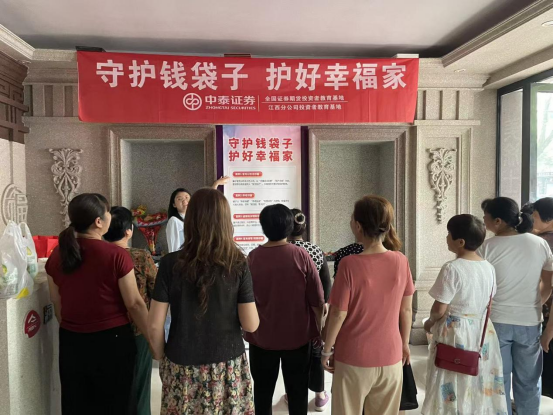 esball世博(中国区)官方网站