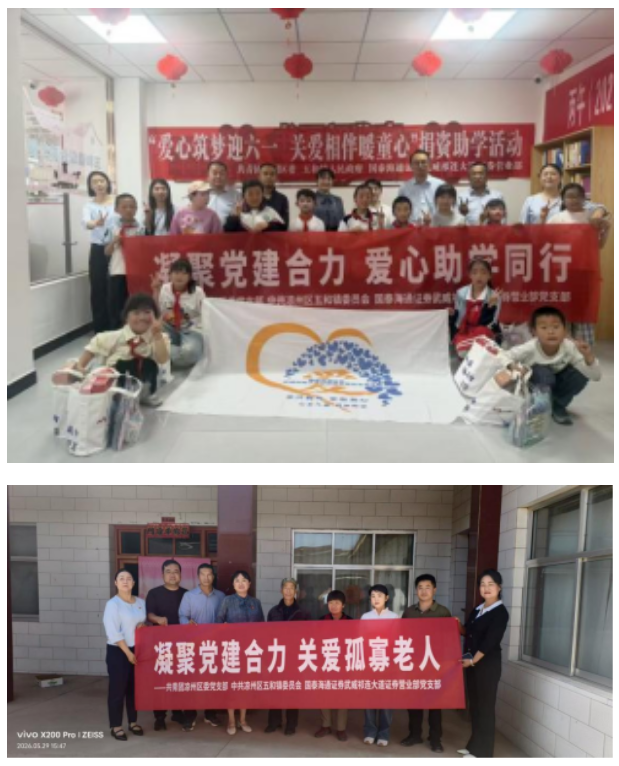 esball世博(中国区)官方网站