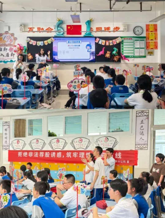 esball世博(中国区)官方网站
