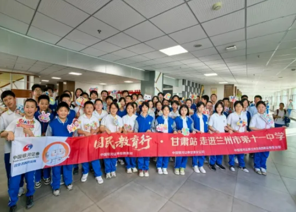 esball世博(中国区)官方网站