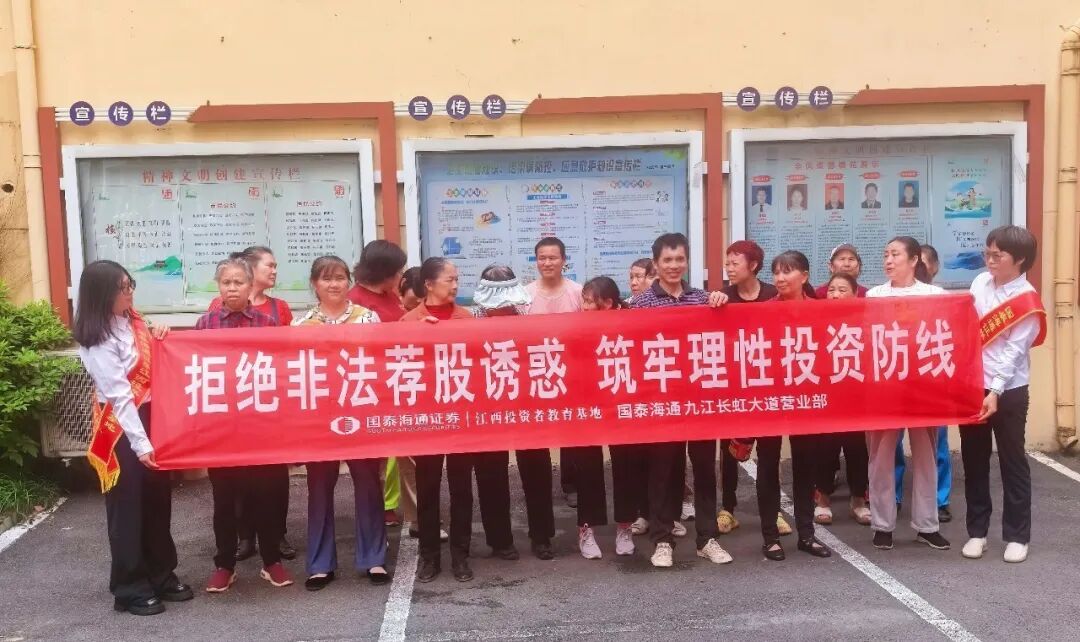 esball世博(中国区)官方网站