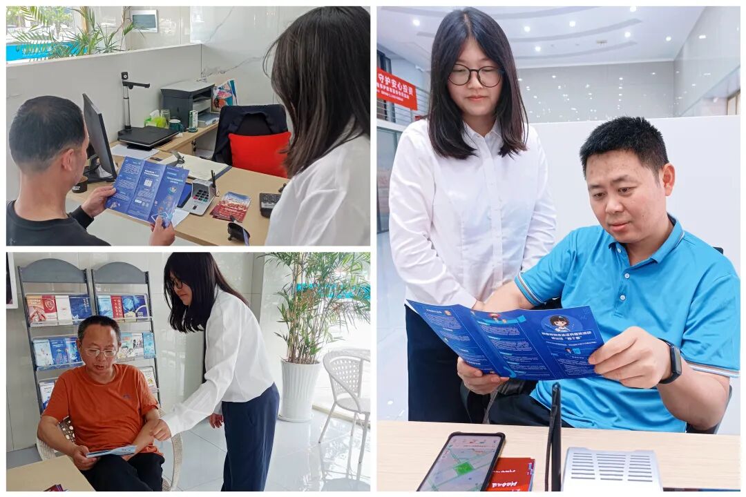 esball世博(中国区)官方网站