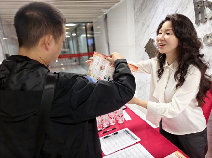 esball世博(中国区)官方网站