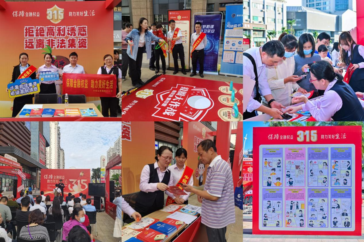 esball世博(中国区)官方网站