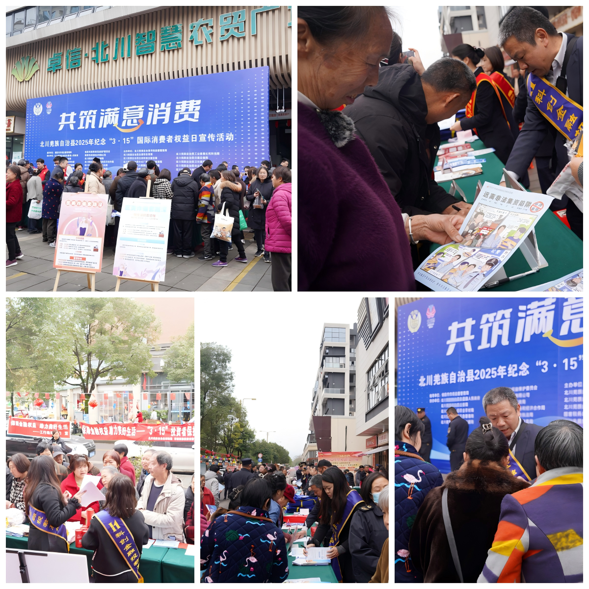 esball世博(中国区)官方网站