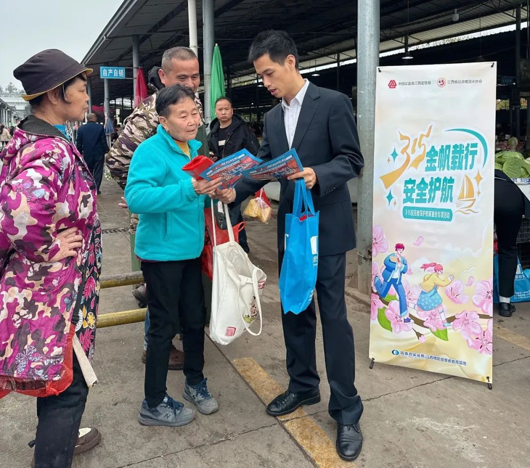 esball世博(中国区)官方网站