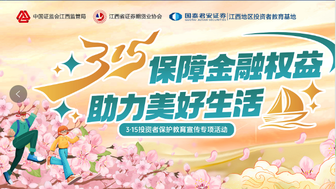 esball世博(中国区)官方网站