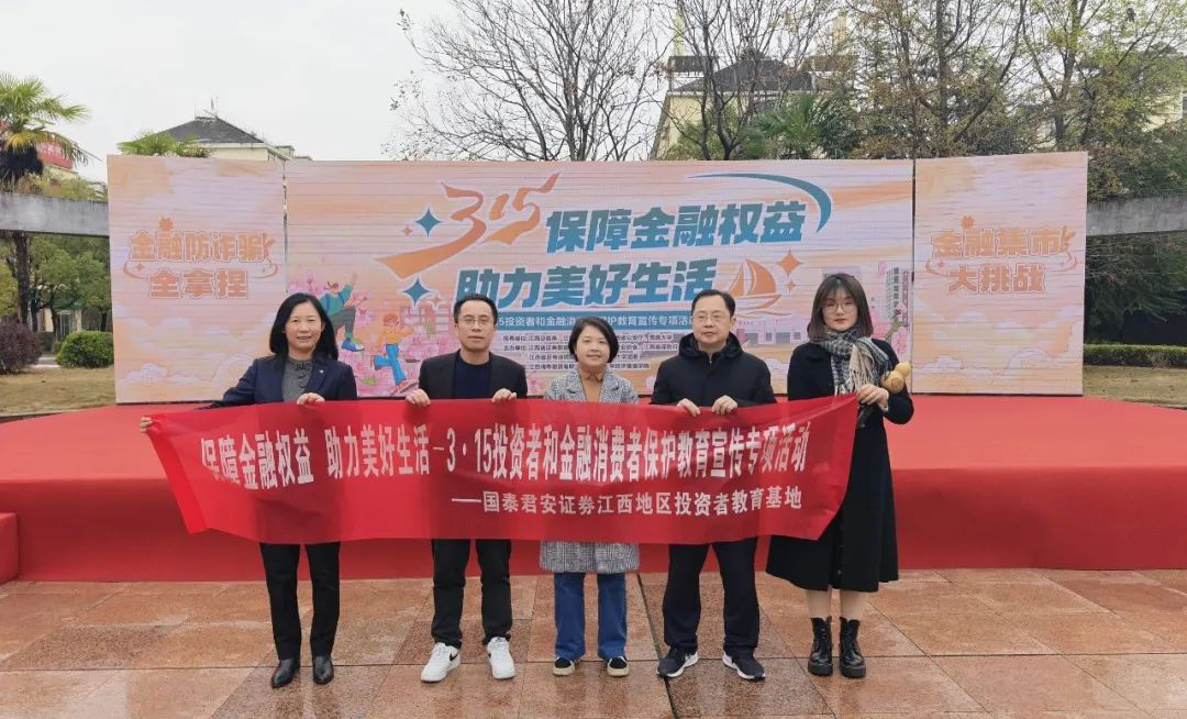 esball世博(中国区)官方网站