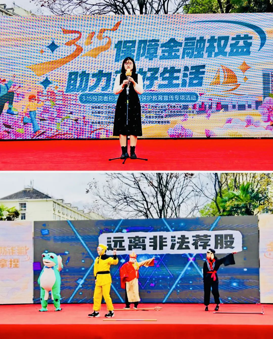 esball世博(中国区)官方网站