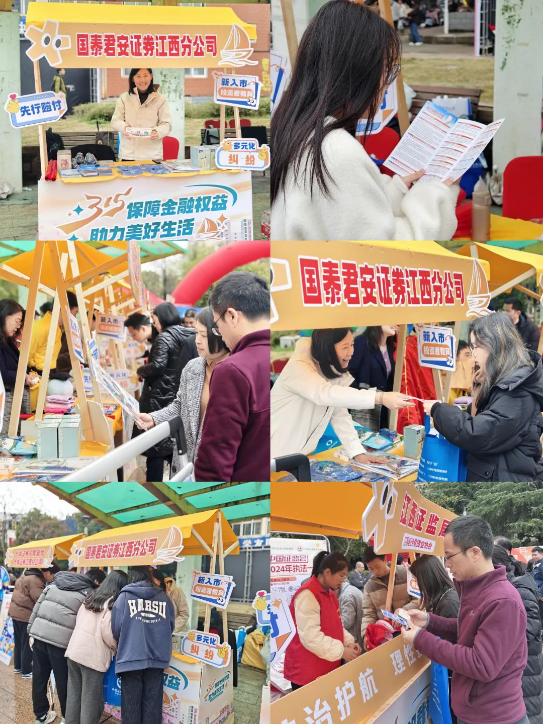 esball世博(中国区)官方网站