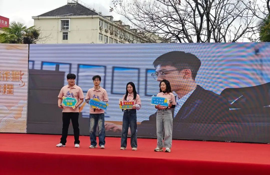 esball世博(中国区)官方网站