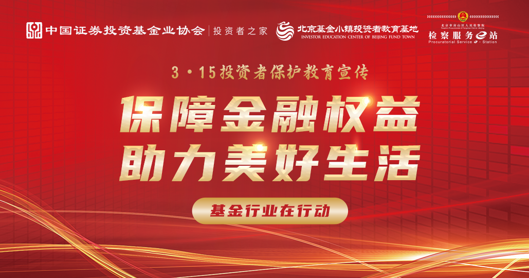 esball世博(中国区)官方网站