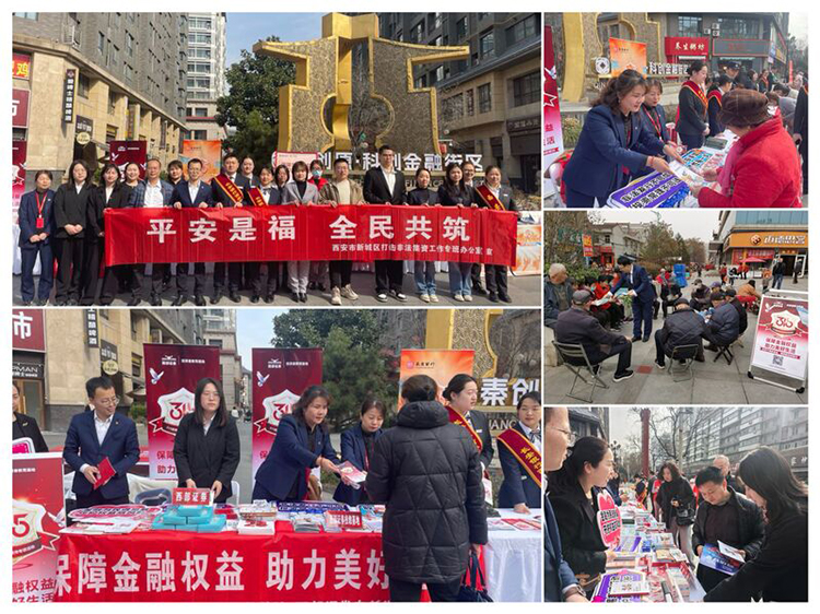 esball世博(中国区)官方网站