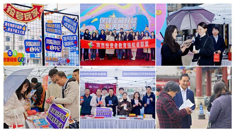 esball世博(中国区)官方网站