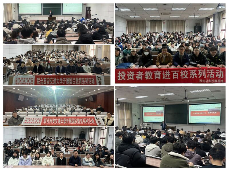 esball世博(中国区)官方网站