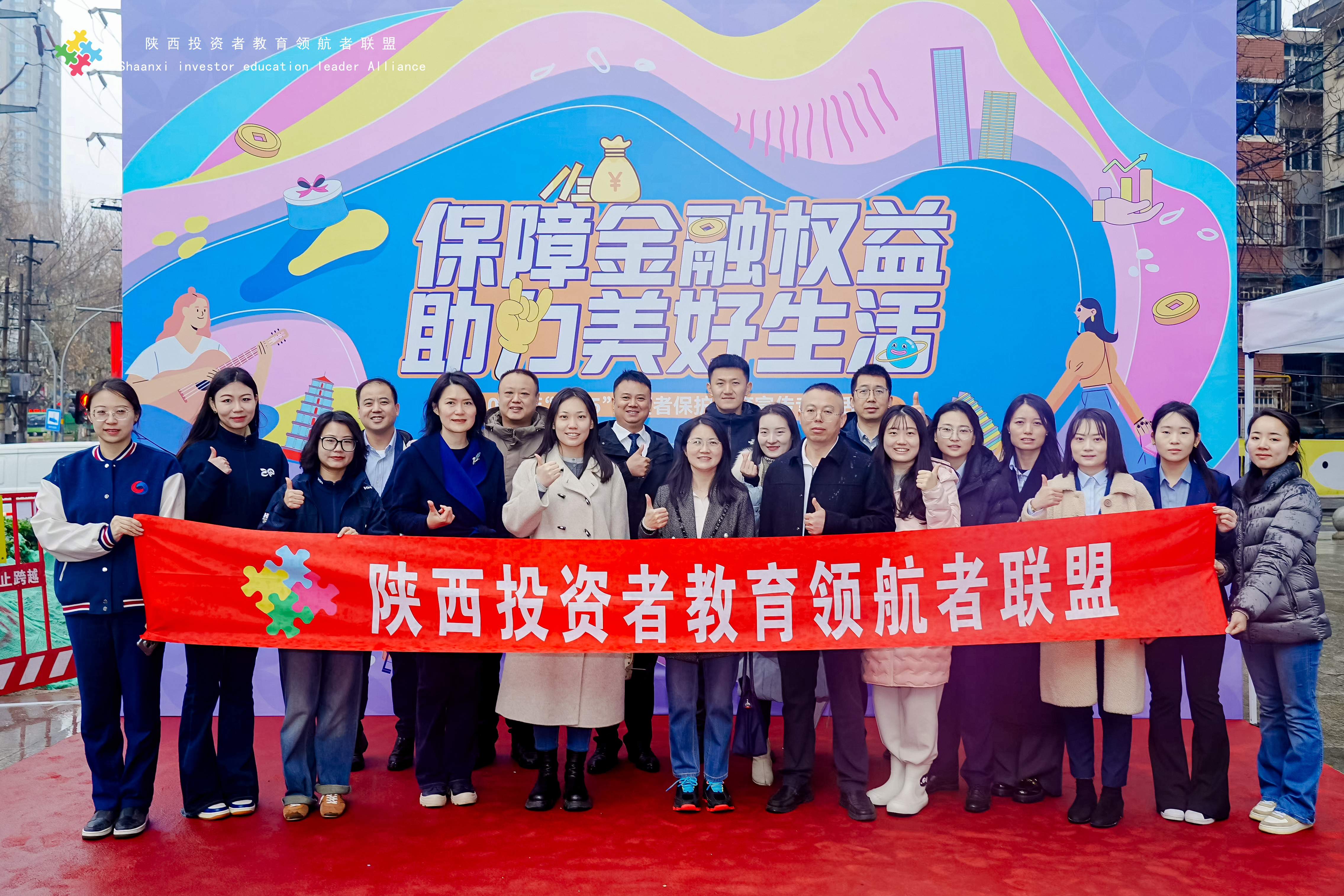 esball世博(中国区)官方网站