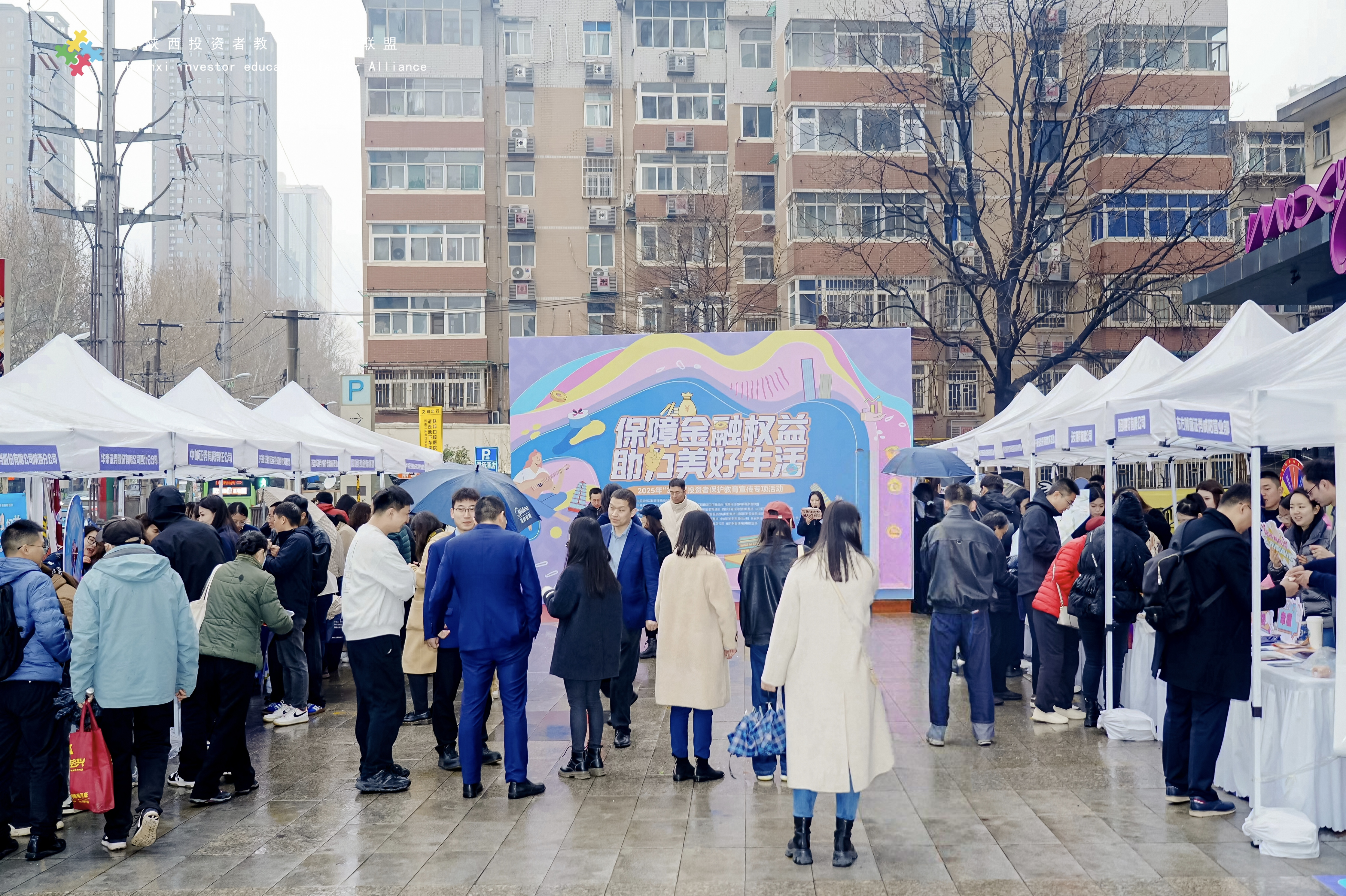 esball世博(中国区)官方网站