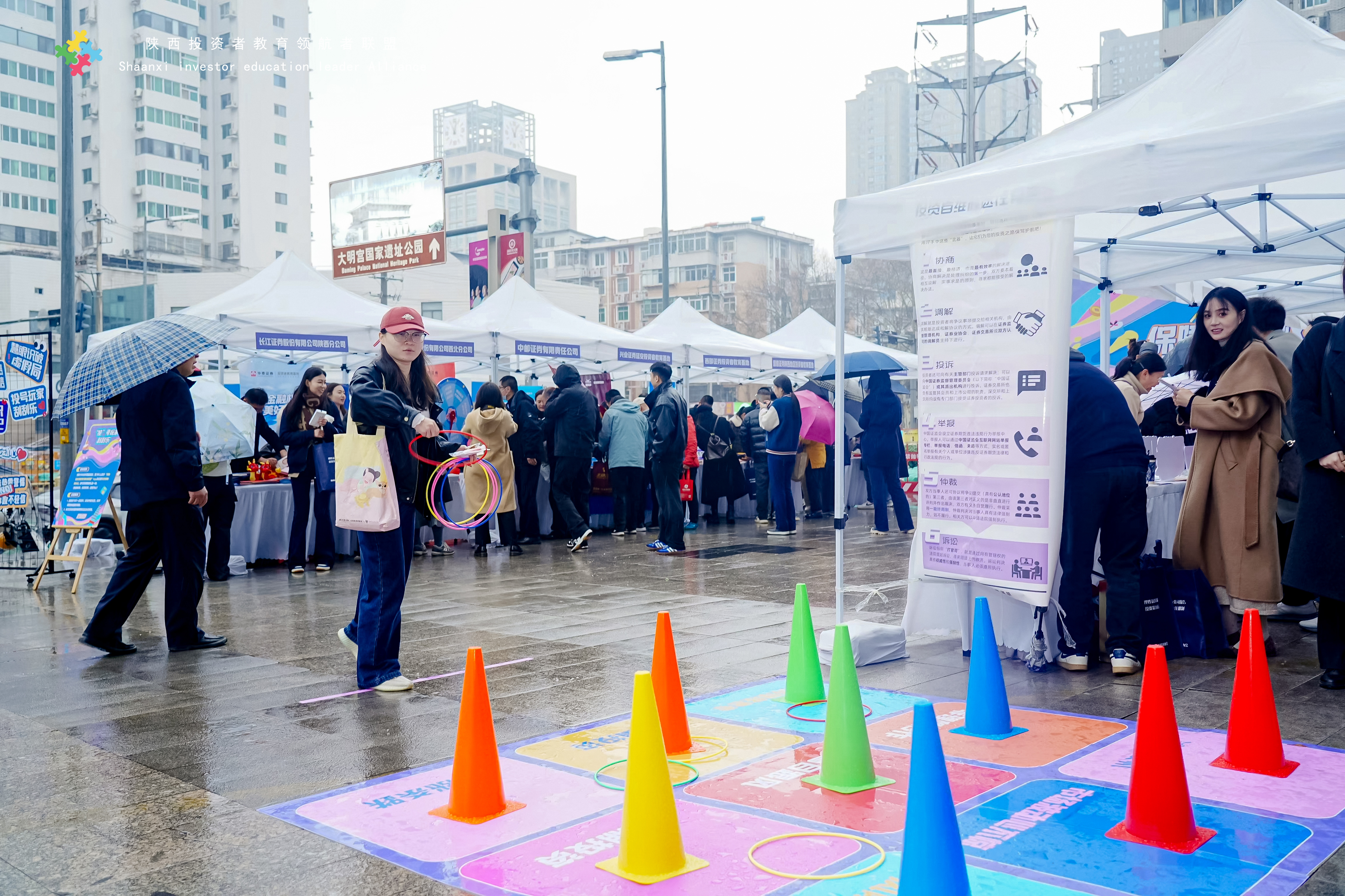 esball世博(中国区)官方网站