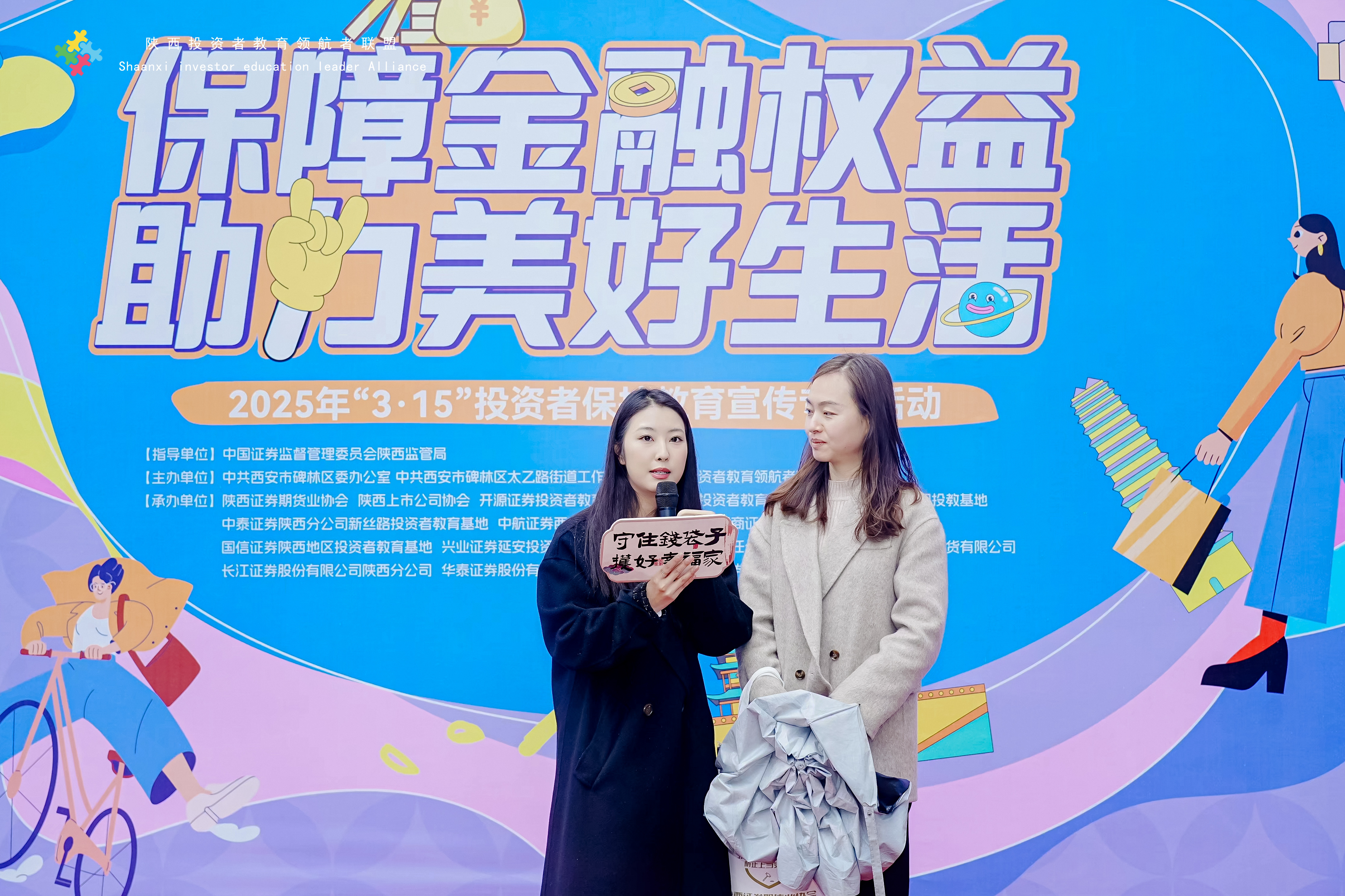 esball世博(中国区)官方网站