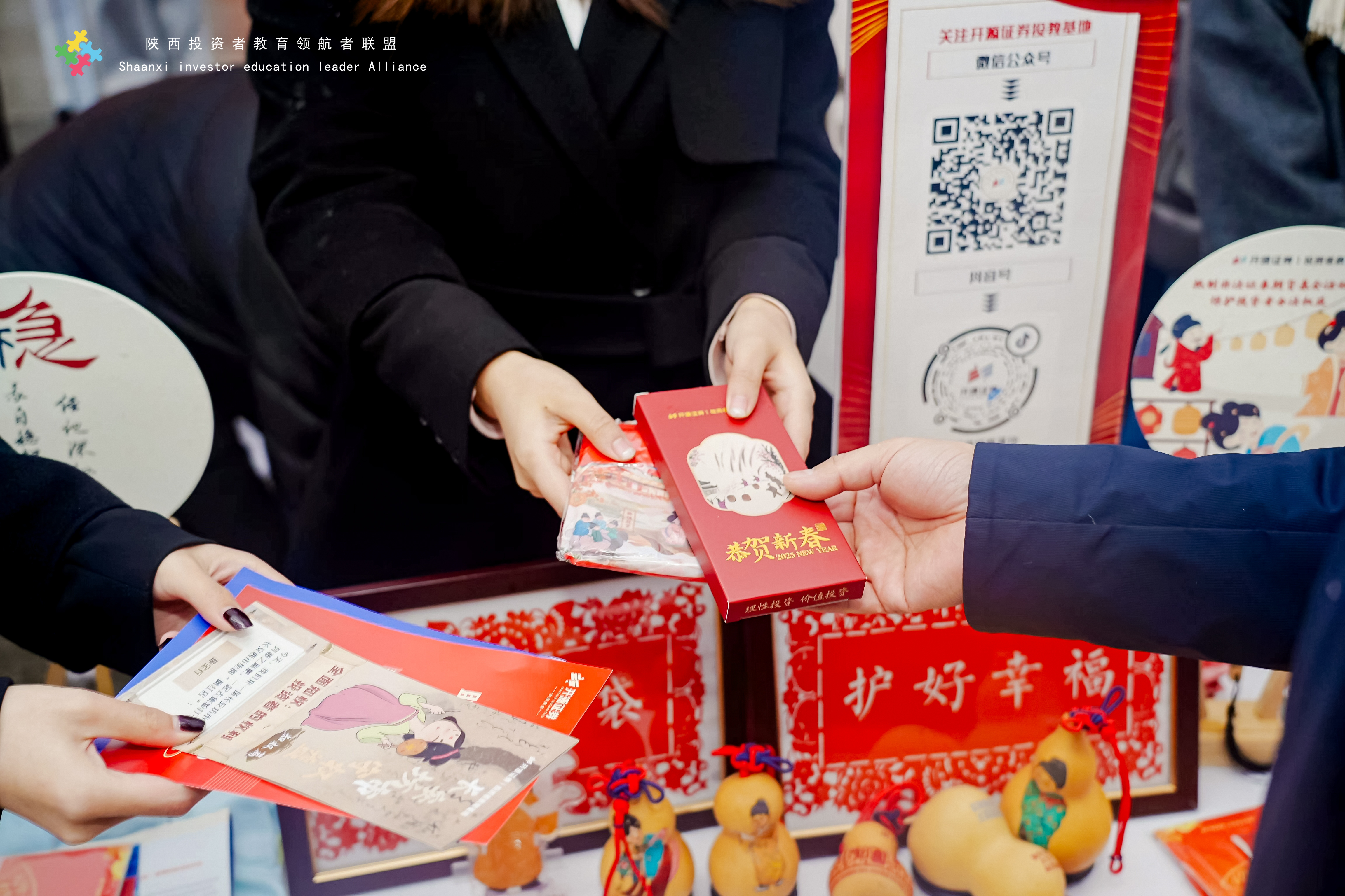 esball世博(中国区)官方网站