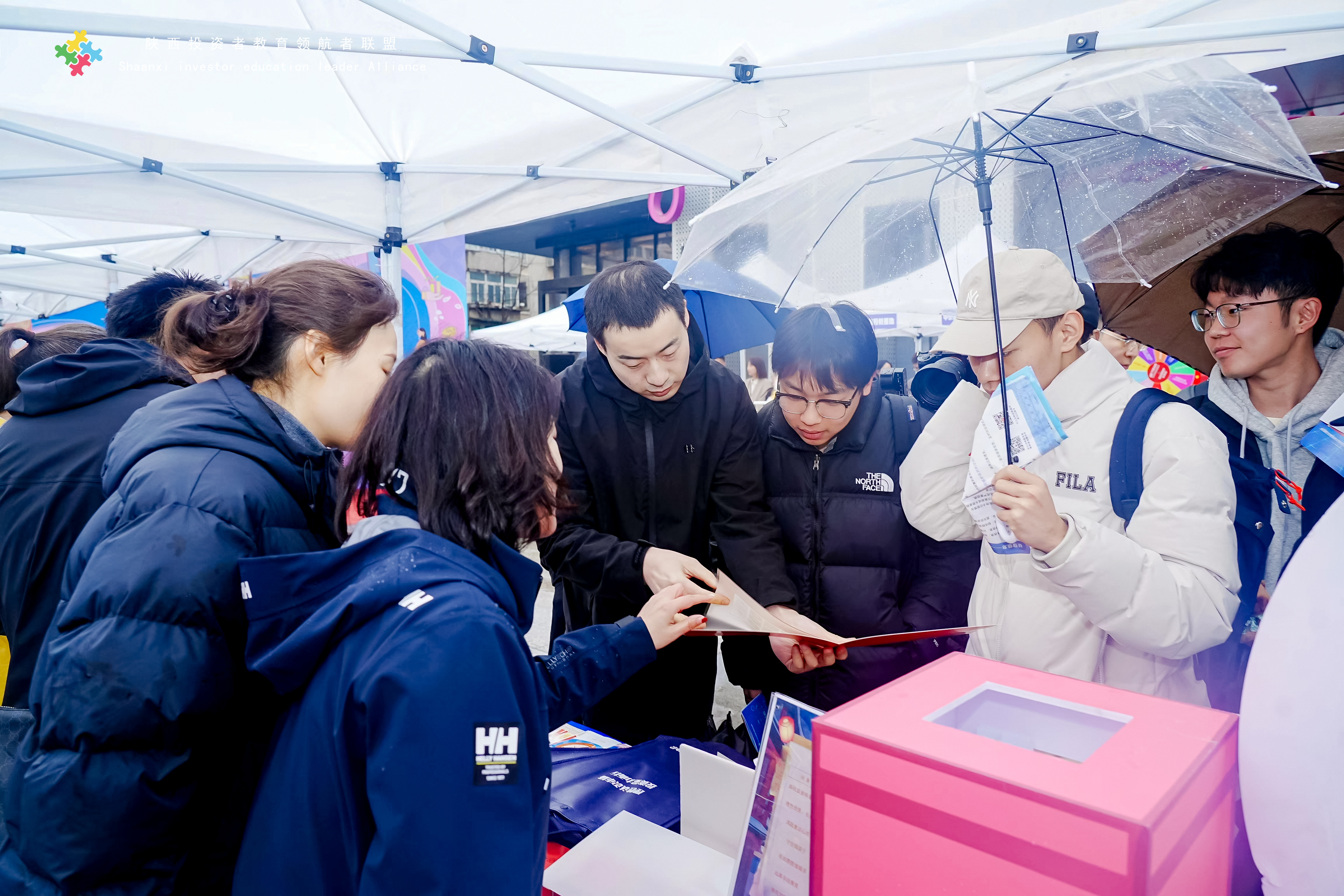 esball世博(中国区)官方网站