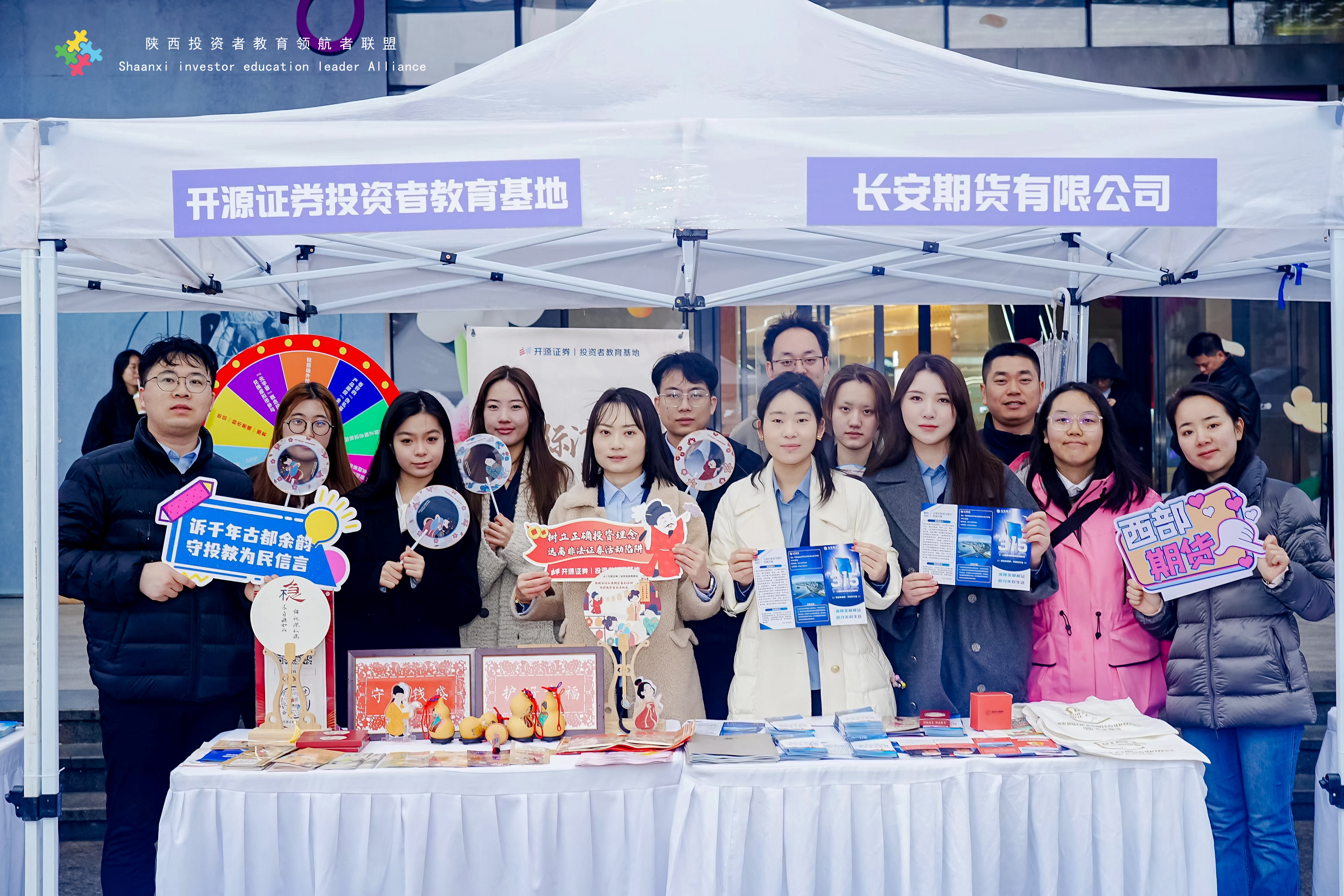 esball世博(中国区)官方网站