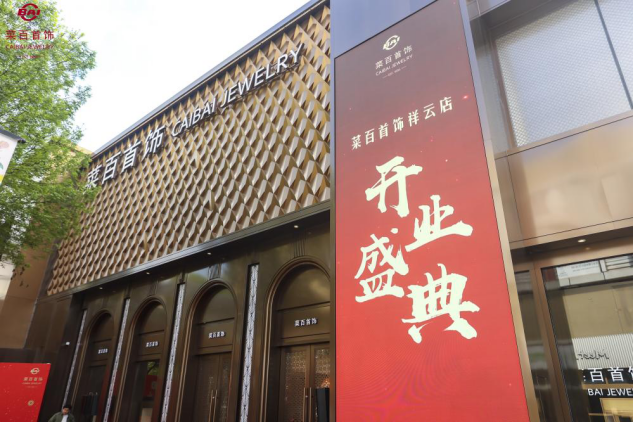 esball世博(中国区)官方网站