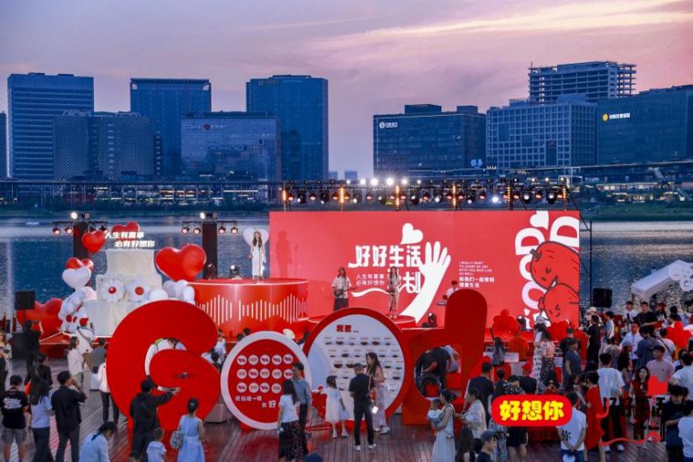 esball世博(中国区)官方网站