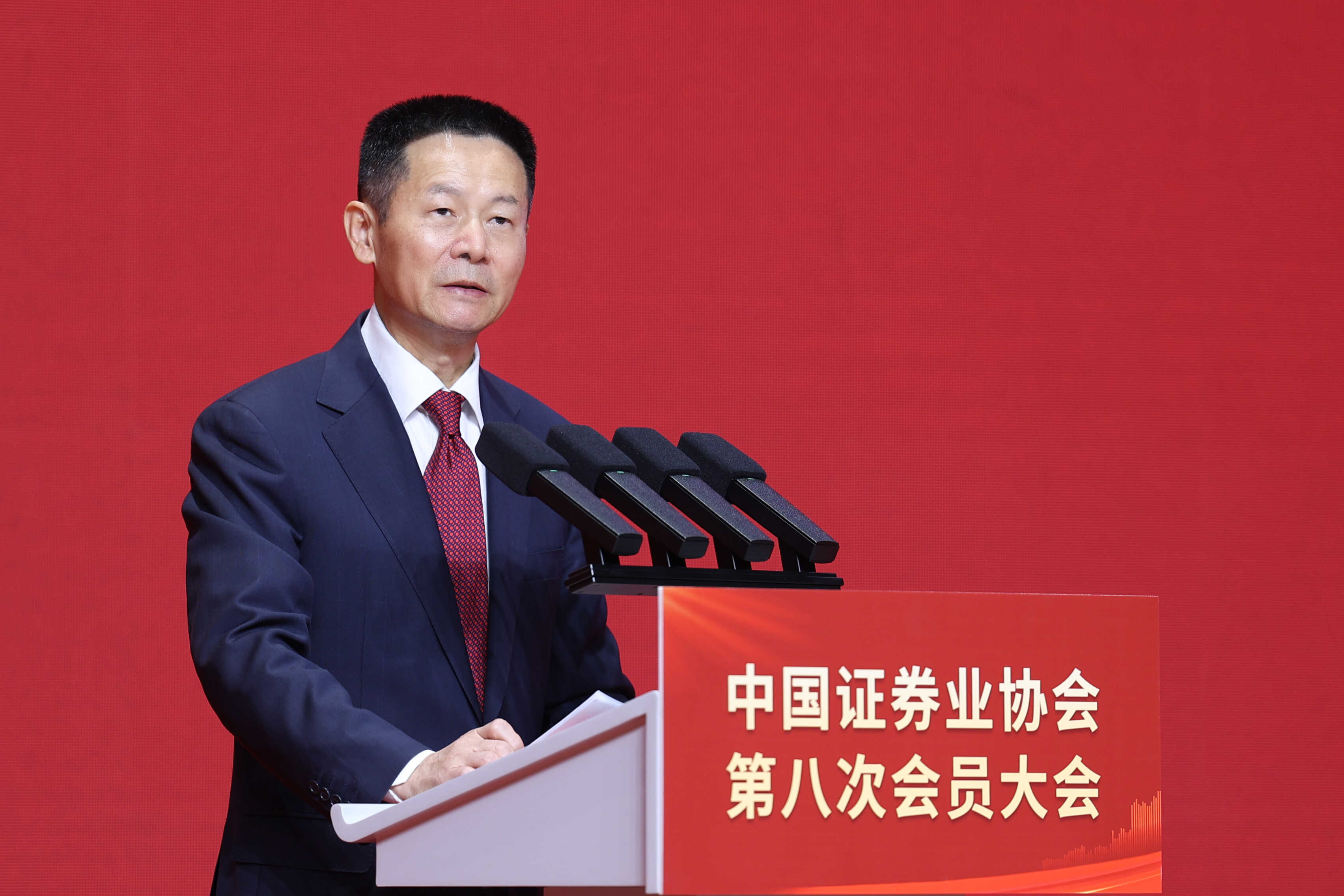 esball世博(中国区)官方网站