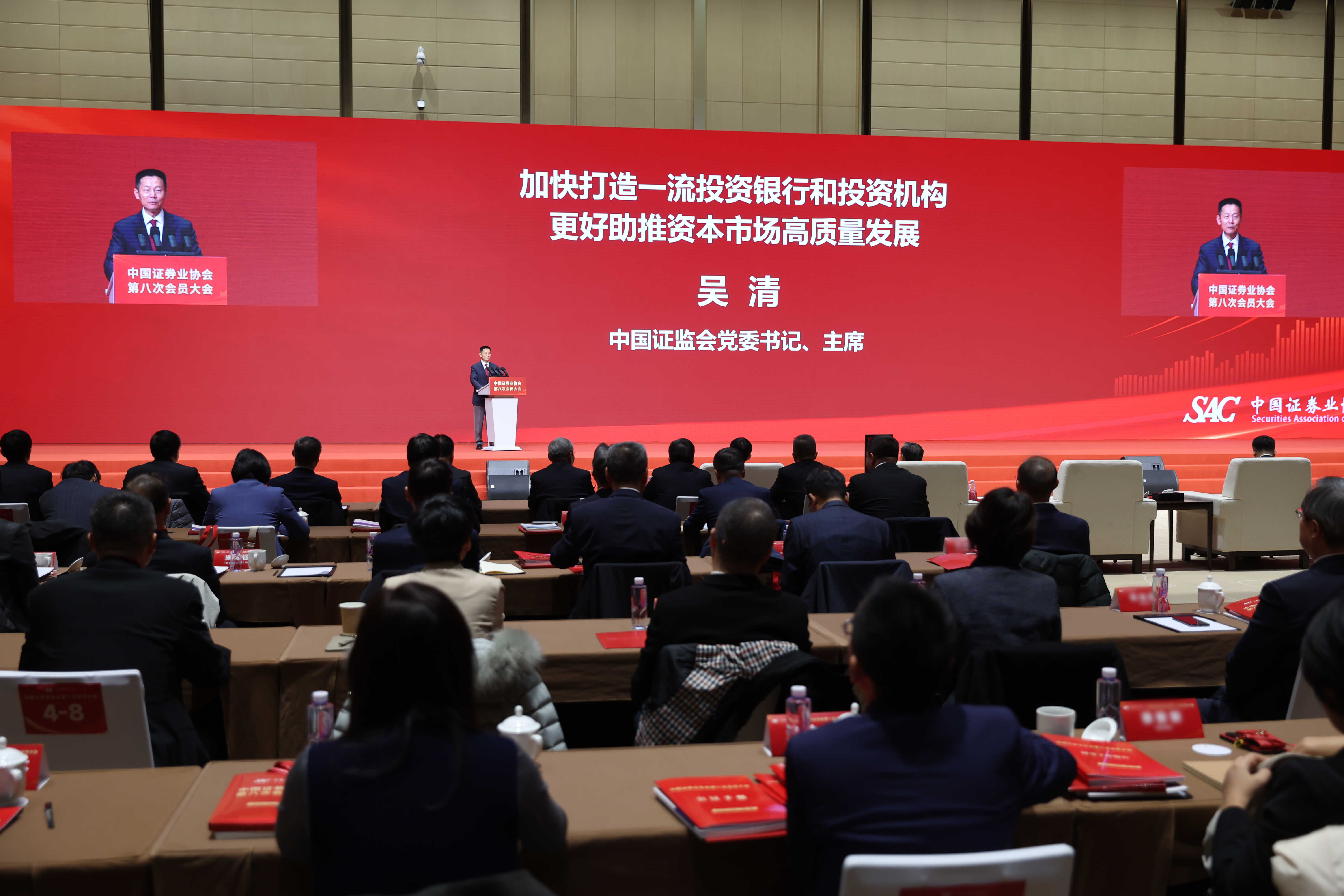 esball世博(中国区)官方网站