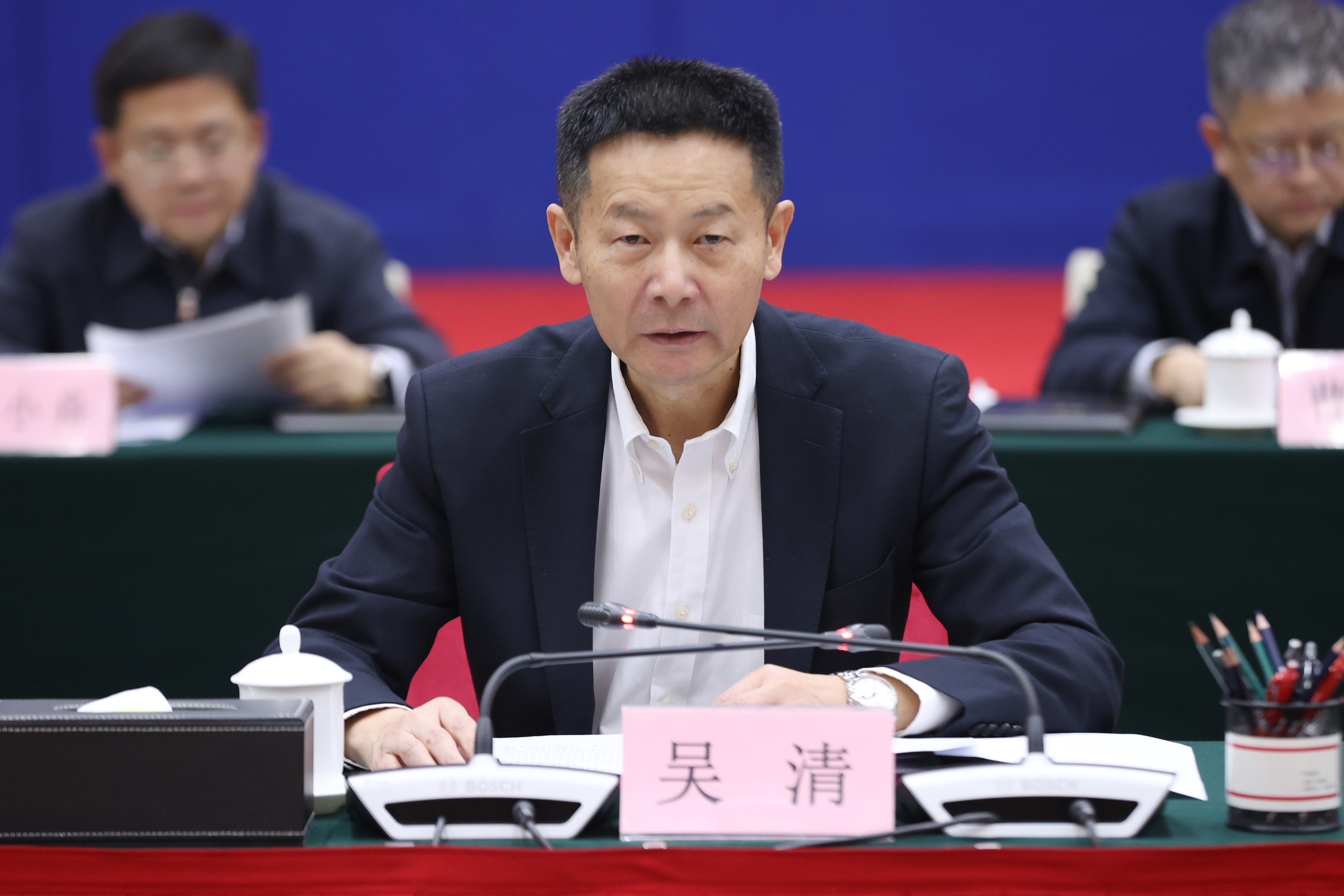 esball世博(中国区)官方网站