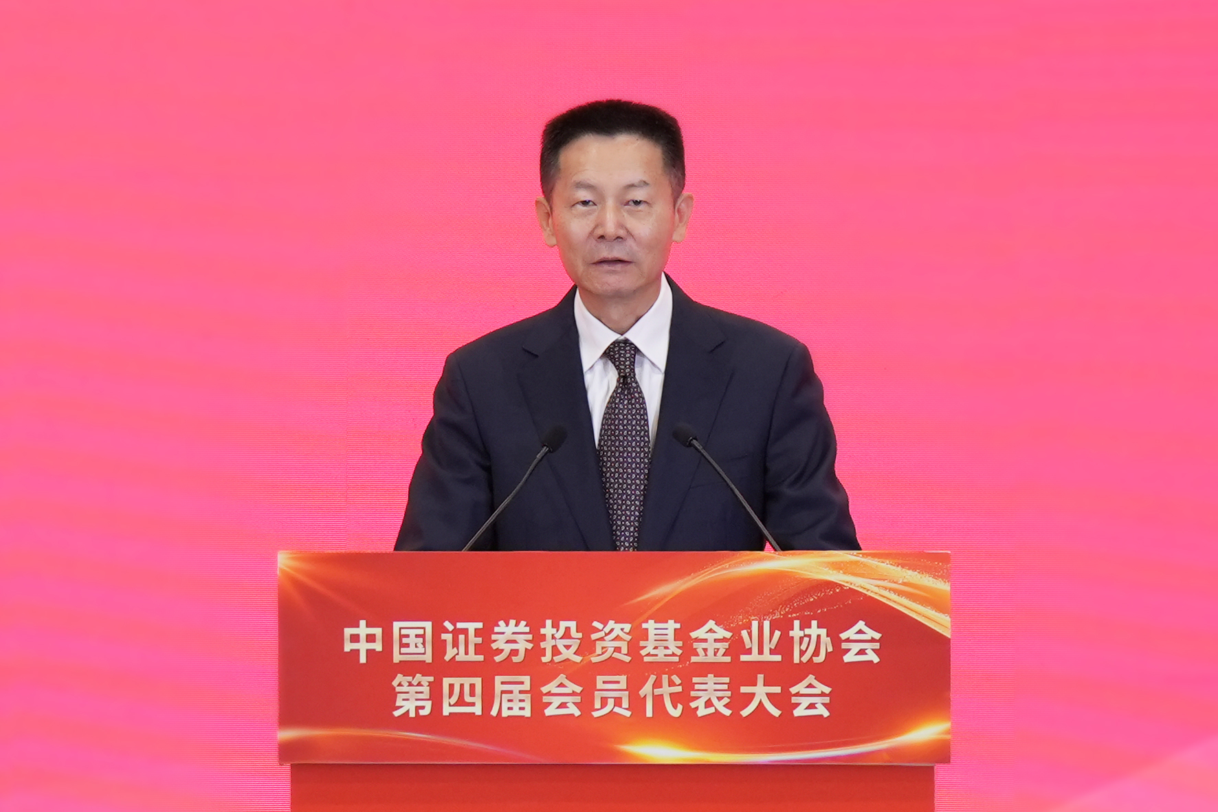 1-20260606114926492.jpg esball世博(中国区)官方网站